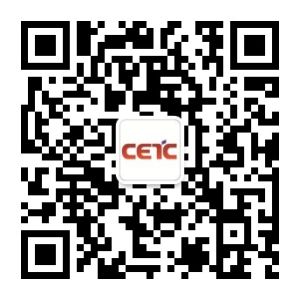 橙讯图片_1766452591637