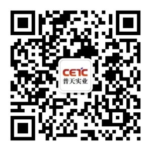 橙讯图片_1766455979177