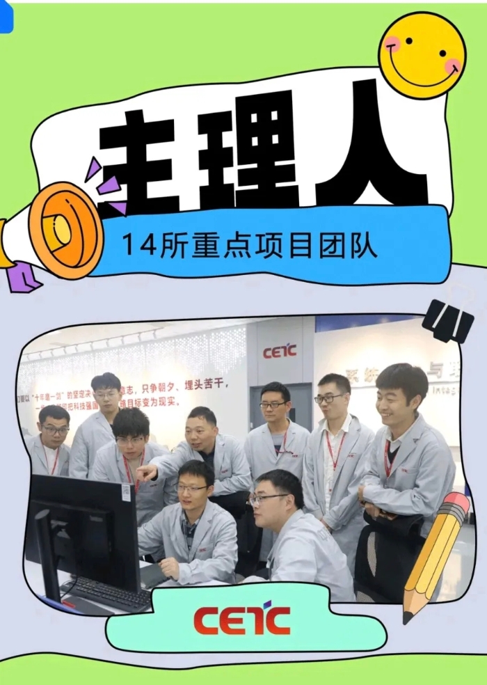 橙讯图片_1766974566199