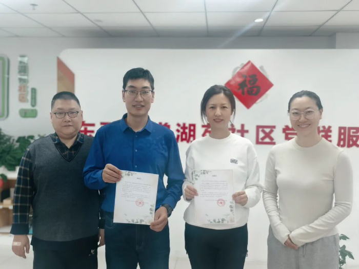 2026.3.5学雷锋9