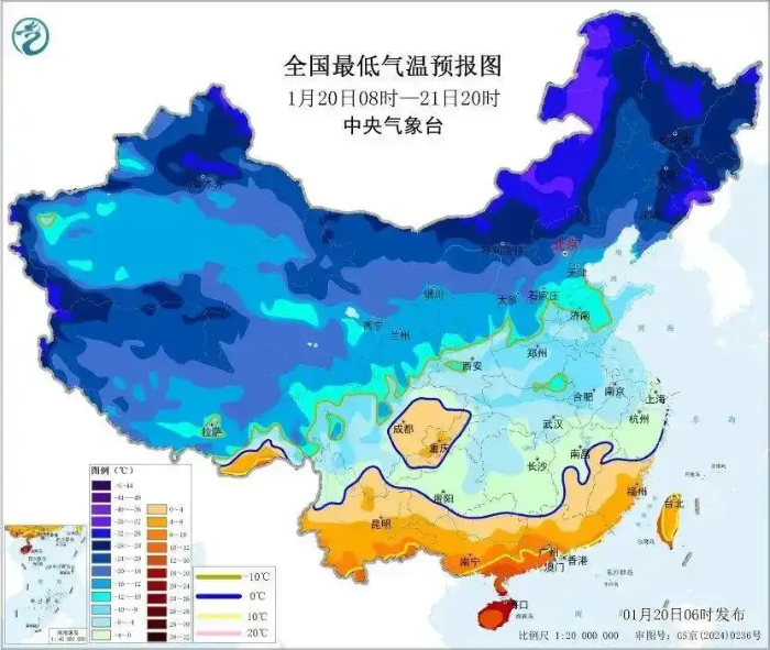 2026.1.22寒潮1 2026.1.22寒潮1