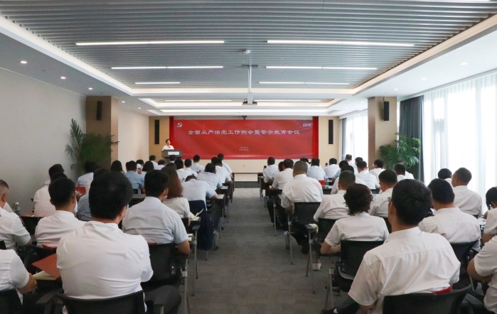 微信图片_2026-07-28_140725_811 微信图片_2026-07-28_140725_811