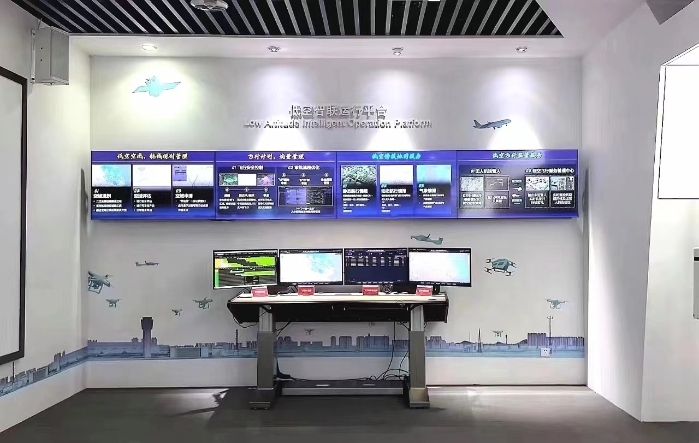 微信图片_20240611091752 微信图片_20240611091752