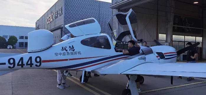 抗灾2