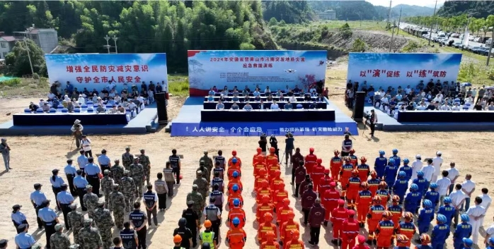 抗灾3